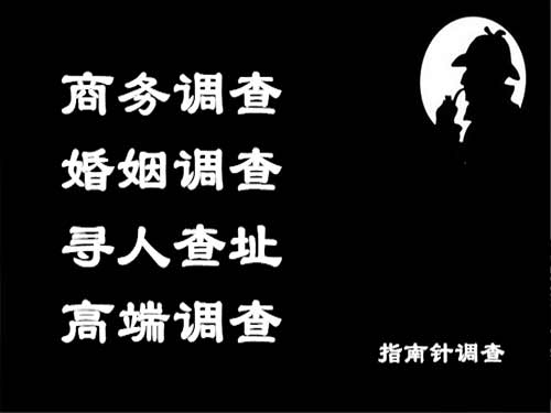 金平侦探可以帮助解决怀疑有婚外情的问题吗